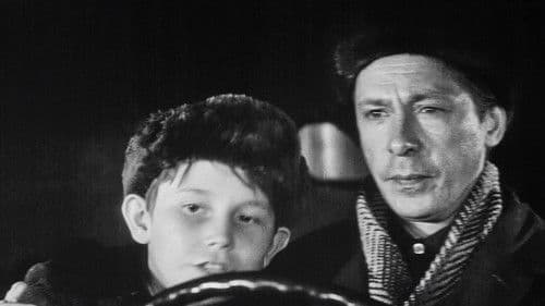 Только три ночи Bild 1