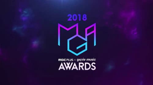MBC Plus X Genie Music Awards Bild 2