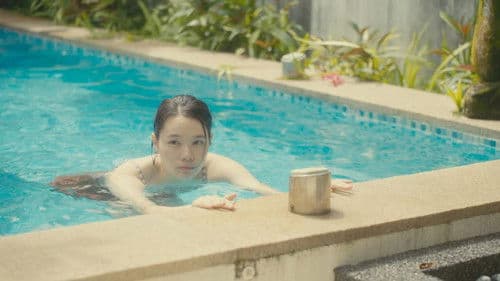 金魚缸小姐 Bild 2