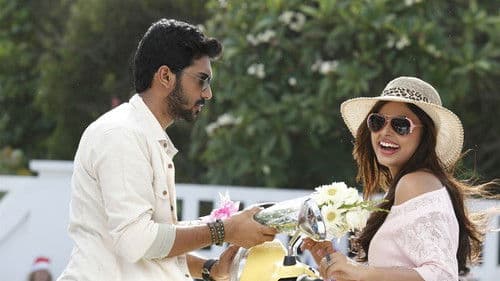 காத்திருப்போர் பட்டியல் Bild 3