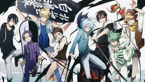 Servamp Bild 1