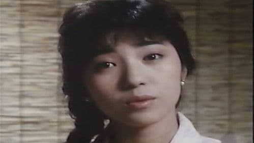 冴島奈緒　異常昂奮 Bild 5