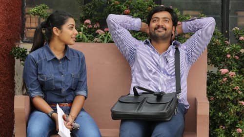 எய்தவன் Bild 7