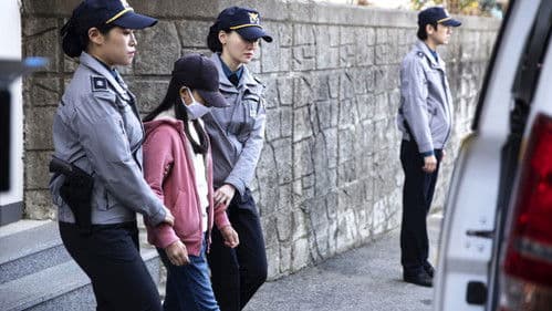 어린 의뢰인 Bild 3