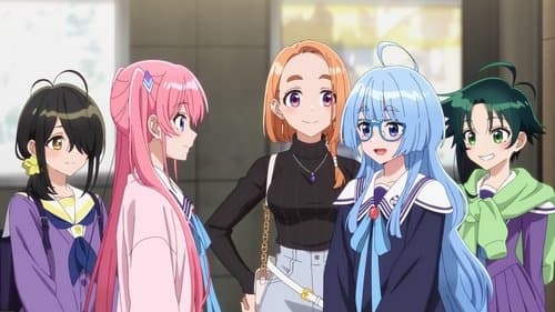 The Shiunji Family Children Bild 3