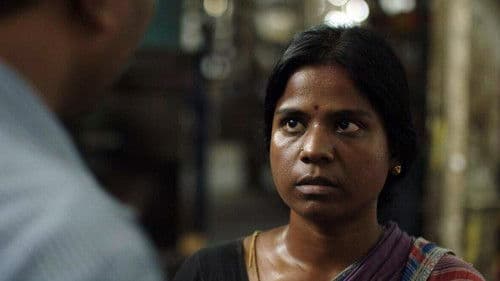 சிவரஞ்சனியும் இன்னும் சில பெண்களும் Bild 2