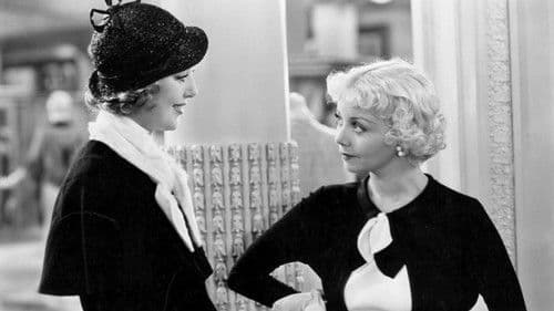 Employees' Entrance Bild 4