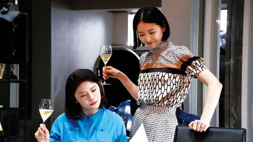 スオミの話をしよう Bild 7