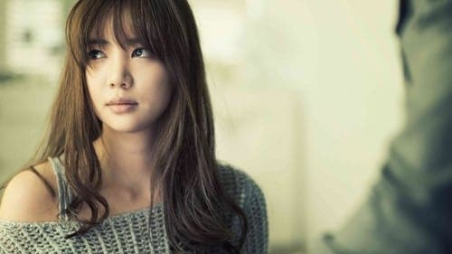 황제를 위하여 Bild 1