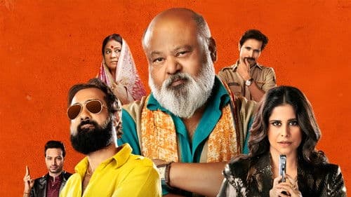 Bindiya Ke Bahubali Bild 1