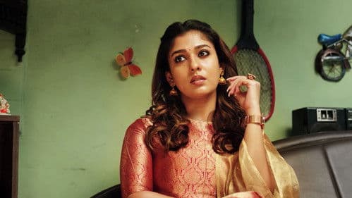 Mr. லோக்கல் Bild 2