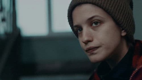 Вмешательство Bild 5