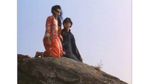 Trilogy of Lust Bild 1