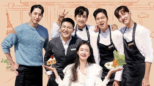 시고르 경양식 Bild 2