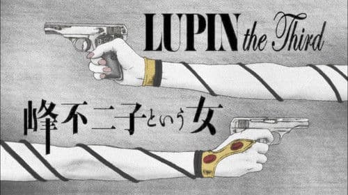 Lupin III.: The Woman Called Fujiko Mine Bild 8