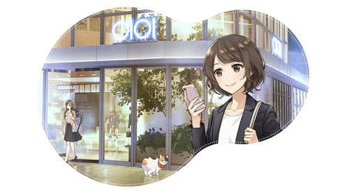 猫がくれたまぁるいしあわせ Bild 1