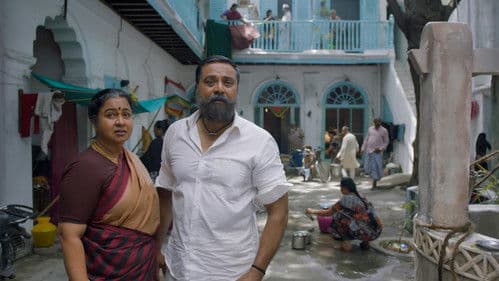 வானம் கொட்டட்டும் Bild 3