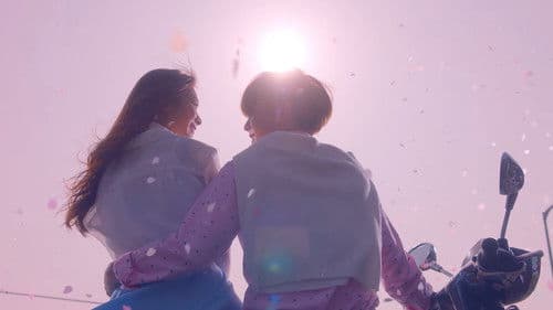 봄날의 기억 Bild 2