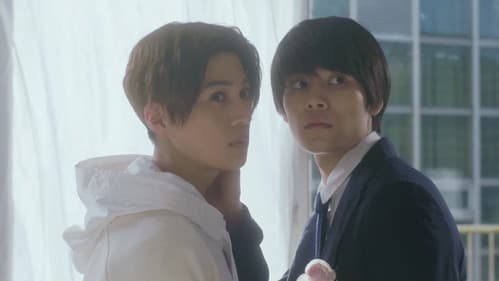 劇場版 美しい彼〜eternal〜 Bild 3