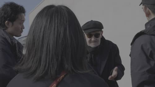 FUKUSHIMA with BÉLA TARR Bild 3