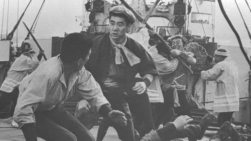 日本侠客伝　花と龍 Bild 2