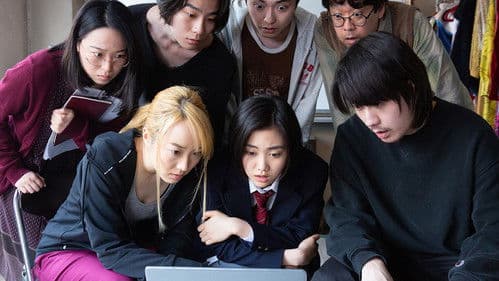 スペシャルアクターズ Bild 1