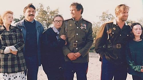 Время танцора Bild 2