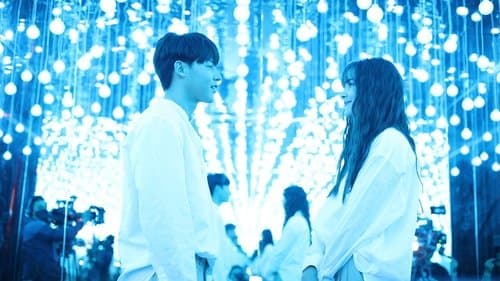 จนกว่าจะได้รักกัน Bild 1