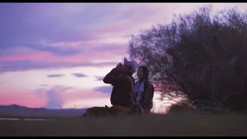 Цэн тогоруу Bild 2