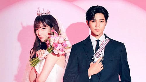 웨딩 임파서블 Bild 3