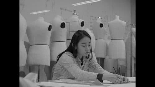 당신으로부터 Bild 1