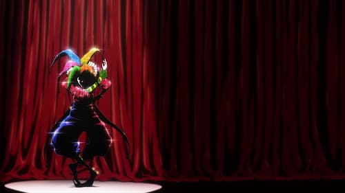 Karakuri Circus Bild 3
