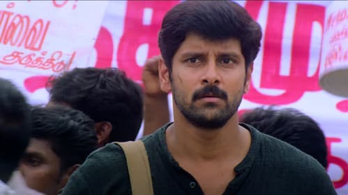 சாமுராய் Bild 2