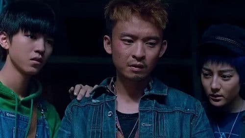 解忧杂货店 Bild 2