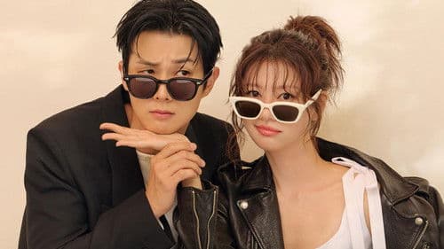 우주메리미 Bild 5