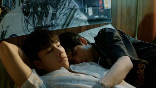 เพื่อนต้องห้าม Bild 7