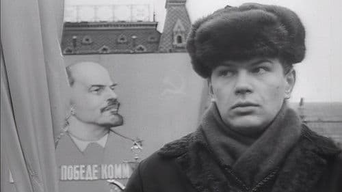 Сердце Бонивура Bild 1