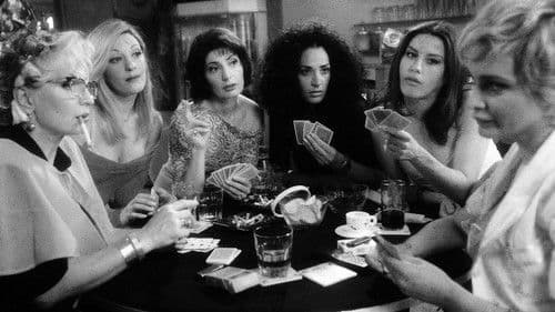 Θηλυκή Εταιρεία Bild 1