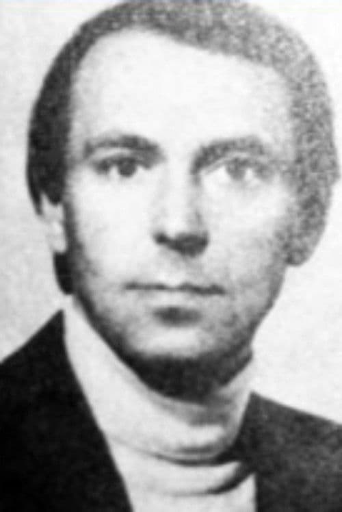 Юрий Главацкий