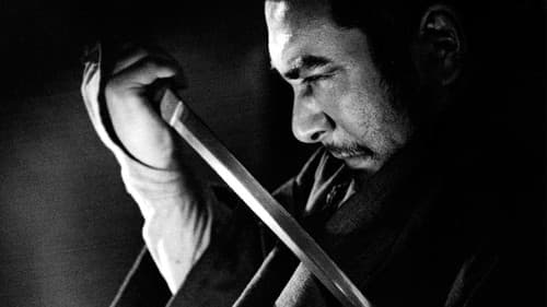 座頭市物語 Bild 2