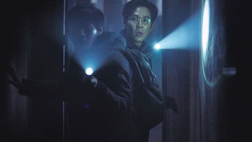 Svaha: The Sixth Finger Bild 7