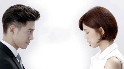 浮士德的微笑 Bild 2