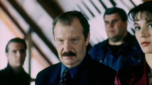 Классик Bild 5