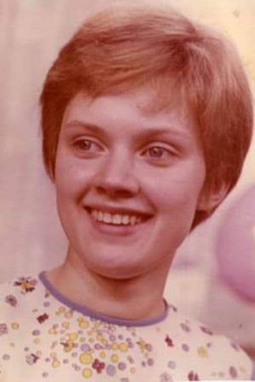 Марина Мухина