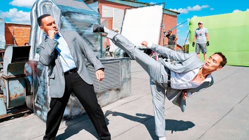 Maximum Impact Bild 1