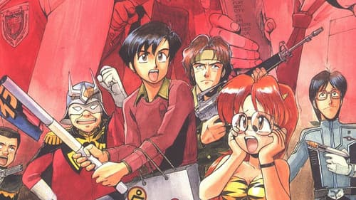 Otaku no Video Bild 5