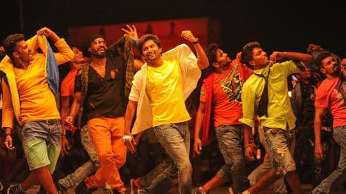 మజ్ను Bild 6