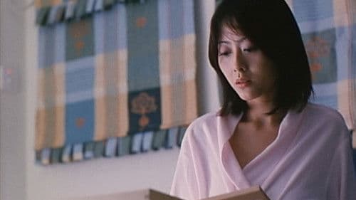 A Lamb in Despair Bild 5