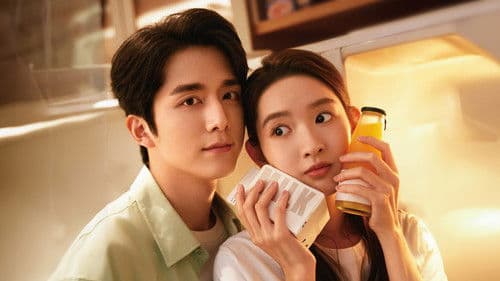 舍不得星星 Bild 2