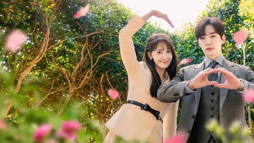 King the Land Bild 7